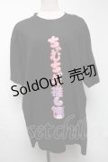 NieR Clothing / ちゃむちゃむ推しTシャツ  白 S-25-06-25-051-PU-TO-AS-ZS