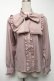 画像1: Amavel / Classical Dollボウタイリボンブラウス F モカ S-25-06-25-031-CA-BL-SZ-ZT018 (1)
