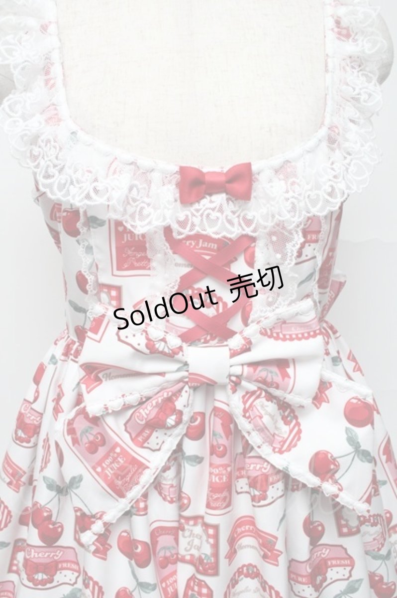 画像3: Angelic Pretty / Cherry Jam Labelジャンパースカート  白 S-25-06-26-041-AP-OP-HR-ZS (3)
