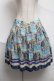 画像1: Jane Marple Dans Le Salon / ヨットハーバーのミニスカート  サックス S-25-06-26-058-JM-SK-HR-ZS (1)