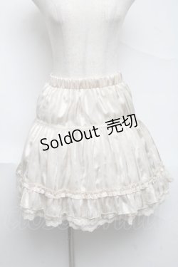 画像1: axes femme / スカート   S-25-06-26-060-AX-SK-AS-ZS