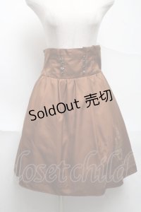 axes femme kawaii / コルセット風スカート  ブラウン S-25-06-26-061-AX-SK-AS-ZS