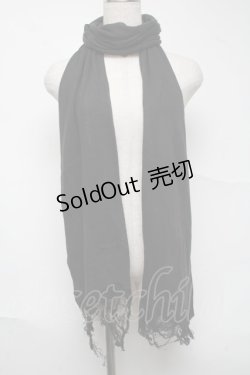 画像1: h.NAOTO / ストール  黒 S-25-06-26-015-HN-ZA-AS-ZS