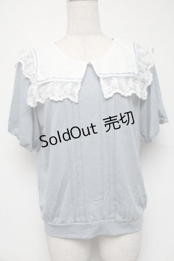画像1: axes femme / レースセーラープルオーバー  サックス S-25-06-26-019-AX-TO-HR-ZI