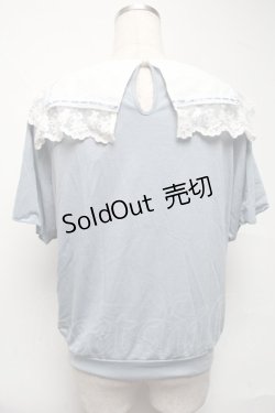 画像2: axes femme / レースセーラープルオーバー  サックス S-25-06-26-019-AX-TO-HR-ZI