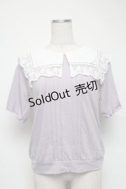 画像1: axes femme / レースセーラープルオーバー  ラベンダー S-25-06-26-020-AX-TO-HR-ZI