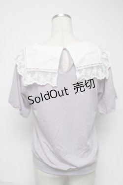 画像2: axes femme / レースセーラープルオーバー  ラベンダー S-25-06-26-020-AX-TO-HR-ZI