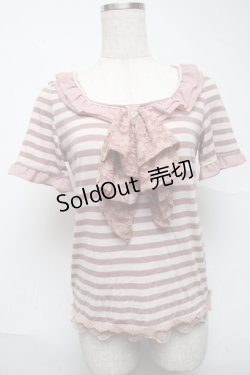 画像1: axes femme / トップス   S-25-06-26-029-AX-TO-AS-ZS
