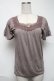 画像1: axes femme / インナートップス   S-25-06-26-031-AX-TO-HR-ZS (1)
