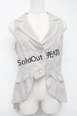 画像1: axes femme POETIQUE / フィッシュテールベスト  ベージュ S-25-06-26-032-AX-TO-AS-ZS