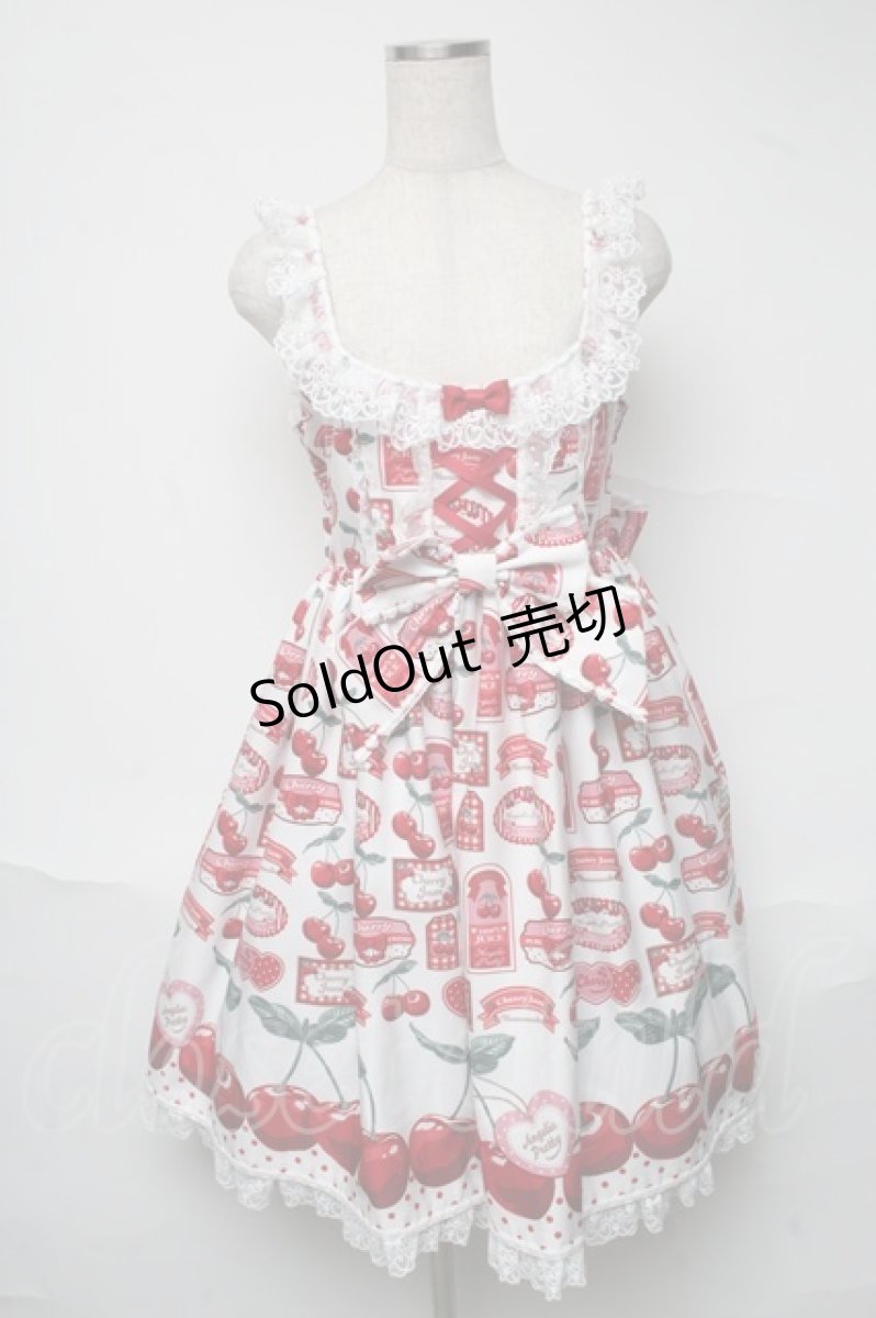 画像1: Angelic Pretty / Cherry Jam Labelジャンパースカート  白 S-25-06-26-041-AP-OP-HR-ZS (1)