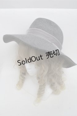 画像1: axes femme / フェルトハット  グレー S-25-06-27-004-AX-AC-AS-ZS