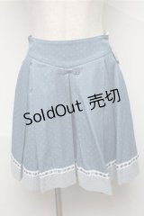 Secret Honey / ドット柄はしごレーススカート 2 ブリーチ S-25-06-27-049-CA-SK-SZ-ZT020