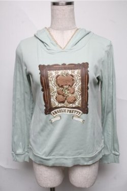 画像1: Angelic Pretty / Poter Chocolatパーカー  グリーン S-25-06-27-016-AP-TO-HR-ZS
