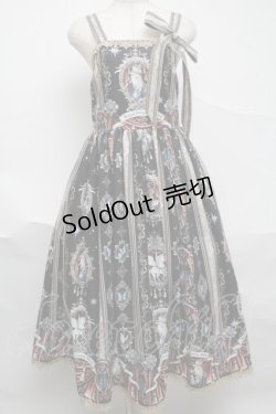 画像1: axes femme kawaii / サンドリヨンワンピース  サックス S-25-07-01-050-AX-OP-AS-ZS