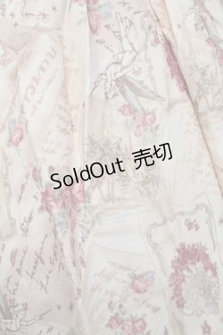 画像3: LIZ LISA / アンティークローズ吊りスカート  オフ S-25-07-01-053-LO-SK-AS-ZS