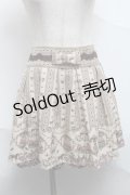 Ank Rouge / ストライプデザインスカート  ベージュ S-25-07-01-054-CA-SK-AS-ZS