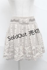 Ank Rouge / ストライプデザインスカート  ベージュ S-25-07-01-054-CA-SK-AS-ZS