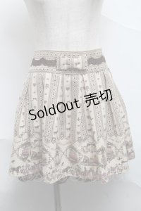 Ank Rouge / ストライプデザインスカート  ベージュ S-25-07-01-054-CA-SK-AS-ZS