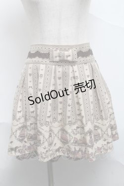 画像1: Ank Rouge / ストライプデザインスカート  ベージュ S-25-07-01-054-CA-SK-AS-ZS