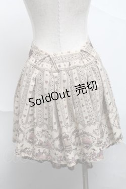 画像2: Ank Rouge / ストライプデザインスカート  ベージュ S-25-07-01-054-CA-SK-AS-ZS