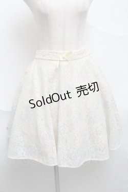 画像1: axes femme POETIQUE / レースプリントフレアースカート  オフ S-25-07-01-055-AX-SK-AS-ZS