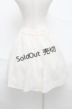 画像2: axes femme POETIQUE / レースプリントフレアースカート  オフ S-25-07-01-055-AX-SK-AS-ZS