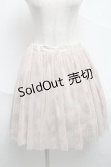 Blue rouge / ローズスカート  ベージュ S-25-07-01-056-CA-SK-AS-ZS