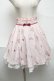 画像1: Amavel / FLUFFY YUMMY SOUVENIR スカート  ピンク S-25-07-01-057-CA-SK-AS-ZS (1)