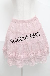 axes femme / ローズカットドビースカート  ピンク S-25-07-01-058-AX-SK-AS-ZS