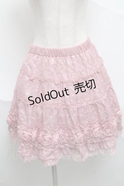 画像1: axes femme / ローズカットドビースカート  ピンク S-25-07-01-058-AX-SK-AS-ZS