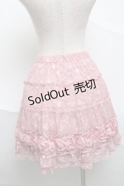 画像2: axes femme / ローズカットドビースカート  ピンク S-25-07-01-058-AX-SK-AS-ZS