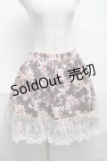 Blue rouge / ローズスカート  ブラウン S-25-07-01-059-CA-SK-AS-ZS