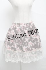 Blue rouge / ローズスカート  ブラウン S-25-07-01-059-CA-SK-AS-ZS
