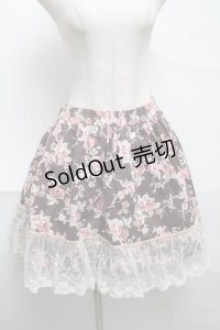Blue rouge / ローズスカート  ブラウン S-25-07-01-059-CA-SK-AS-ZS