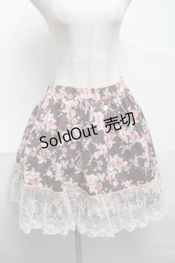 画像1: Blue rouge / ローズスカート  ブラウン S-25-07-01-059-CA-SK-AS-ZS