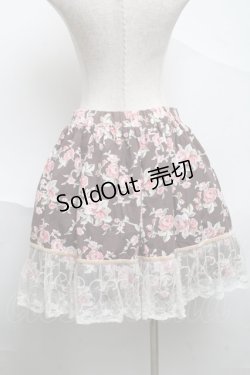 画像2: Blue rouge / ローズスカート  ブラウン S-25-07-01-059-CA-SK-AS-ZS