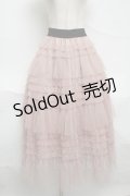 axes femme POETIQUE / ティアードフリルロングスカート  ピンク S-25-07-01-060-AX-SK-AS-ZI