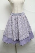 axes femme POETIQUE / サス付きサイド編み下げスカート  ラベンダー S-25-07-01-065-AX-SK-AS-ZS