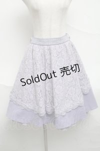 axes femme POETIQUE / サス付きサイド編み下げスカート  ラベンダー S-25-07-01-065-AX-SK-AS-ZI