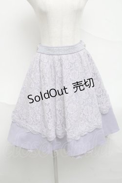 画像1: axes femme POETIQUE / サス付きサイド編み下げスカート  ラベンダー S-25-07-01-065-AX-SK-AS-ZI