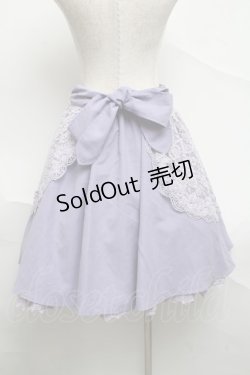画像2: axes femme POETIQUE / サス付きサイド編み下げスカート  ラベンダー S-25-07-01-065-AX-SK-AS-ZI
