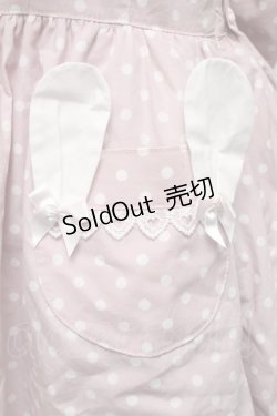 画像4: BABY,THE STARS SHINE BRIGHT / Milky Dot うさぎさんジャンパースカート  ピンク S-25-07-03-042-BA-OP-AS-ZS