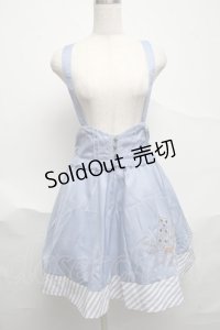 axes femme POETIQUE / トランプ刺繍サス付スカート  サックス S-25-07-03-052-AX-SK-HR-ZS