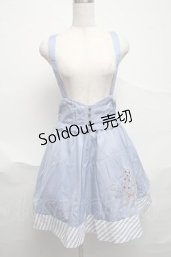 画像1: axes femme POETIQUE / トランプ刺繍サス付スカート  サックス S-25-07-03-052-AX-SK-HR-ZS