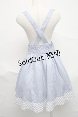 画像2: axes femme POETIQUE / トランプ刺繍サス付スカート  サックス S-25-07-03-052-AX-SK-HR-ZS