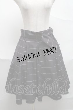 画像1: axes femme / ベルト付きスカート  グレー S-25-07-03-057-AX-SK-HR-ZS