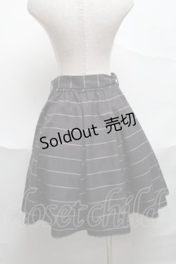 画像2: axes femme / ベルト付きスカート  グレー S-25-07-03-057-AX-SK-HR-ZS