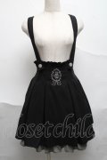 axes femme POETIQUE / 裾チェック切替サス付きスカート  黒 S-25-07-03-058-AX-BL-HR-ZS