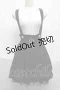 axes femme POETIQUE / 裾チェック切替サス付きスカート  黒 S-25-07-03-058-AX-BL-HR-ZS